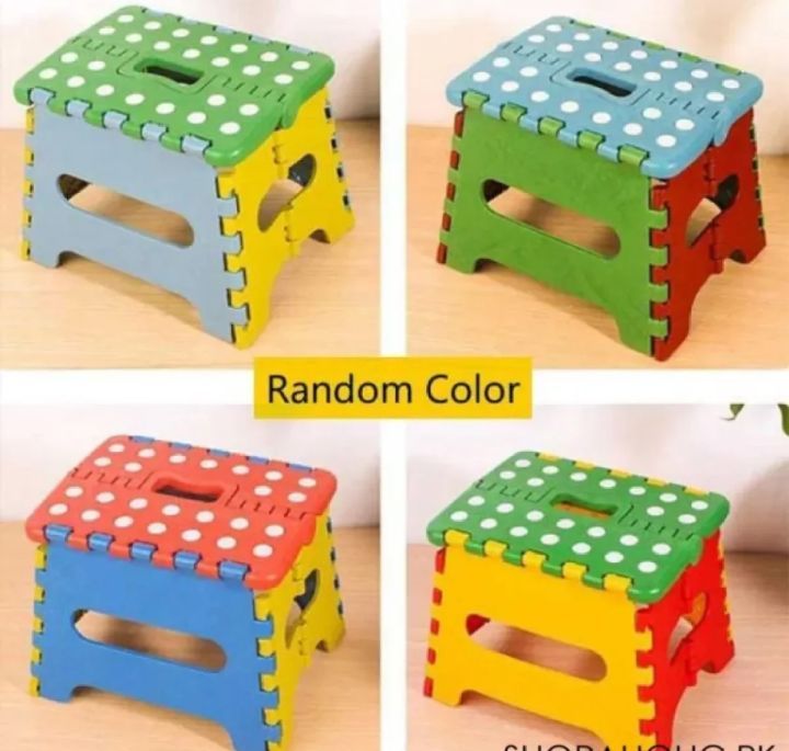 Plastic Multi Purpose Folding Step Stool - Portable Folding Stool for Kids