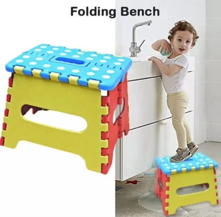 Plastic Multi Purpose Folding Step Stool - Portable Folding Stool for Kids