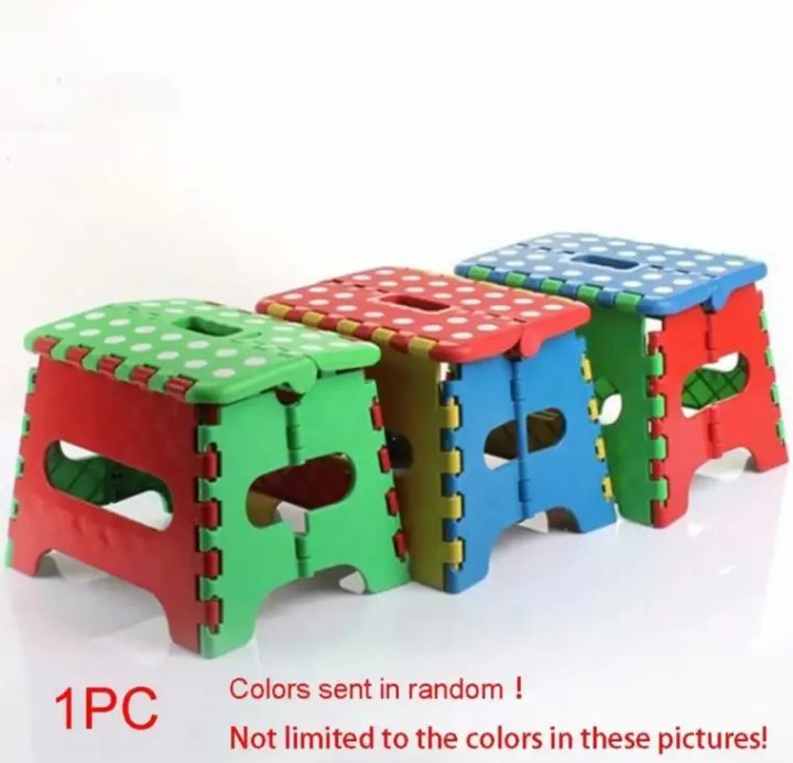 Plastic Multi Purpose Folding Step Stool - Portable Folding Stool for Kids