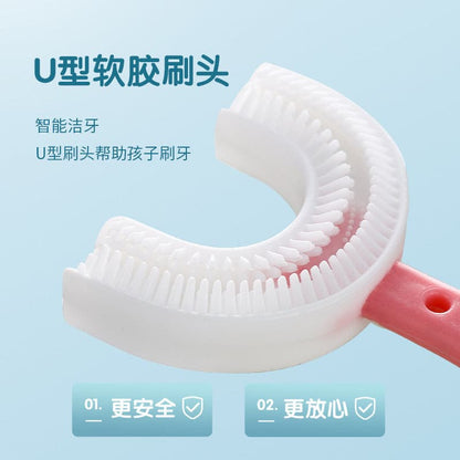 High-Quality U-Shape Toothbrush for Kids - The Perfect Brush for Bright Smiles!